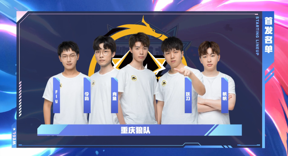 CSGO大赛2020 ESL ONE 科隆将在8月线上举行