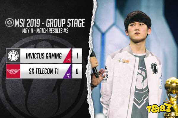 长沙TES.A确认进入2021KPL秋季赛常规赛第二轮S／A卡位赛