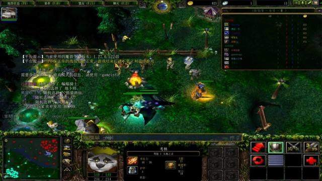 战争之歌开始了！Scout Yongen挥剑出击 + Ale Kennen的闪电速度越过 Oh My God ，双方进入决战