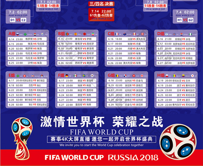 3换1！撤回交易！独行侠最担心的来了