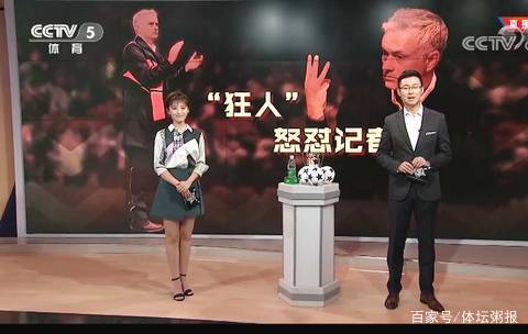 过强牌