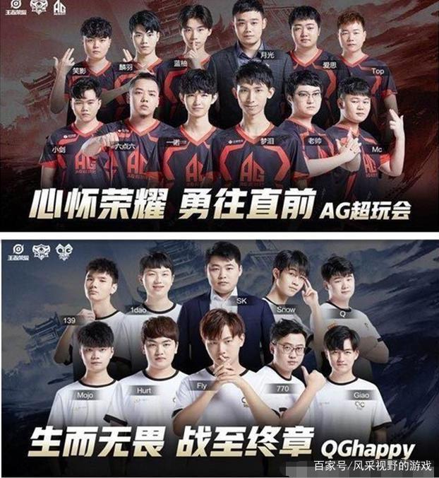 NAVI 在 StarLadder 布达佩斯 Major 2025 第二阶段击败了 Imperial