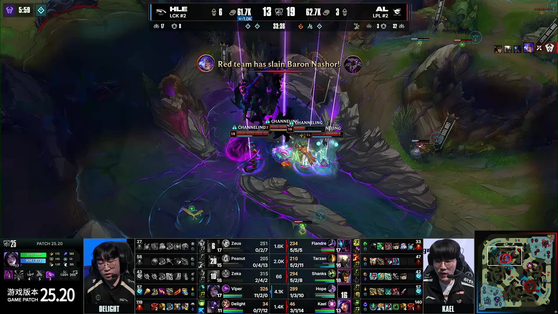 知名女歌手张靓颖将现身2023LPL春季总决赛，进行开幕式表演！