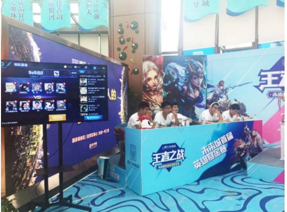 Riot Games分享了Valorant电子竞技场景发展的计划