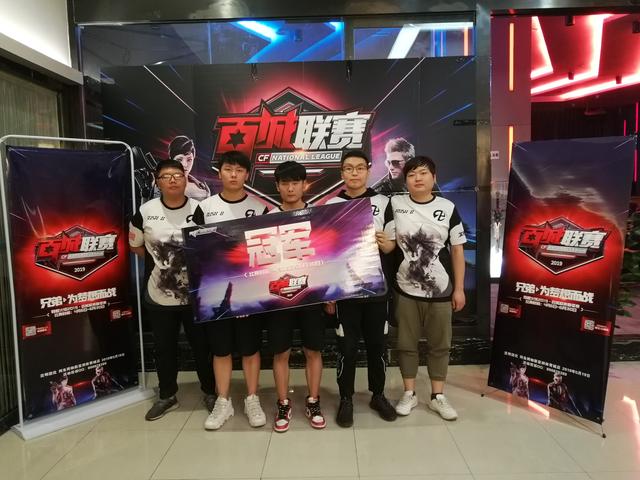 The MongolZ , G2, 和 FURIA Esports 晋级 FISSURE Playground 2 季后赛