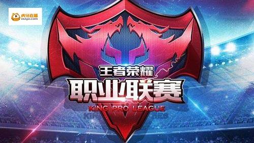 【战报】2025LPL春季赛RA 0-2 EDG，Viper操作拉满助EDG拿下比赛