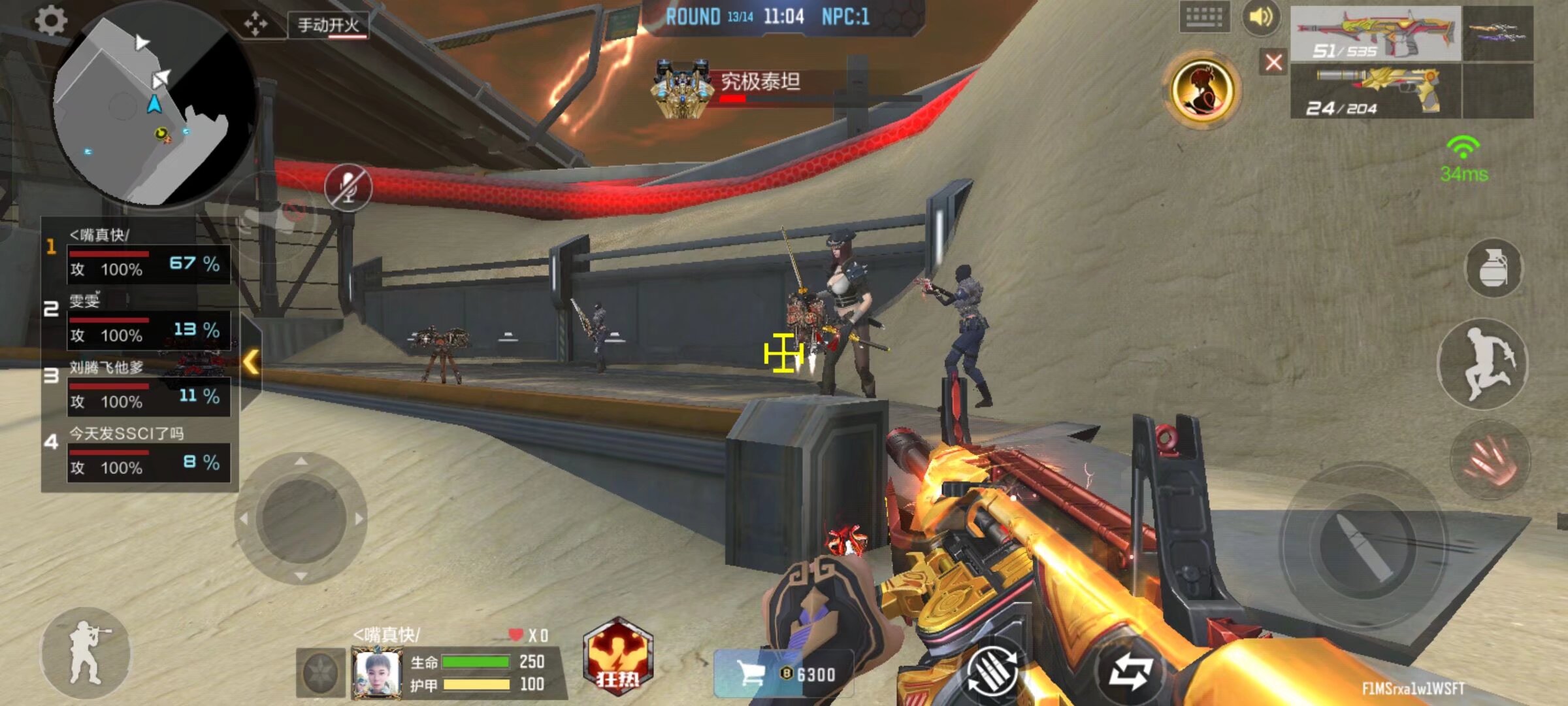 徐秀在炫耀！ ShowMaker Ahri 11-0 Youlong Super God Dplus KIA 以三波团灭赢得了第一场比赛