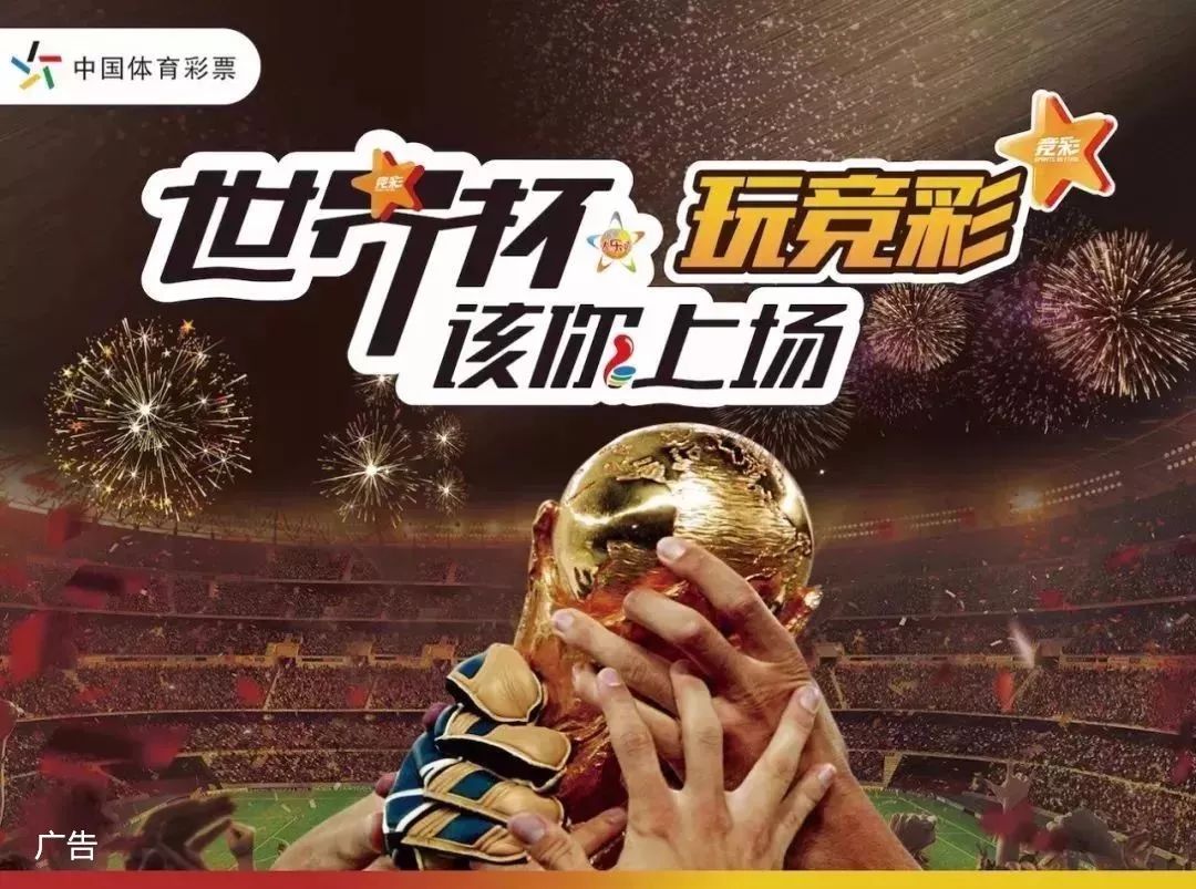 执行