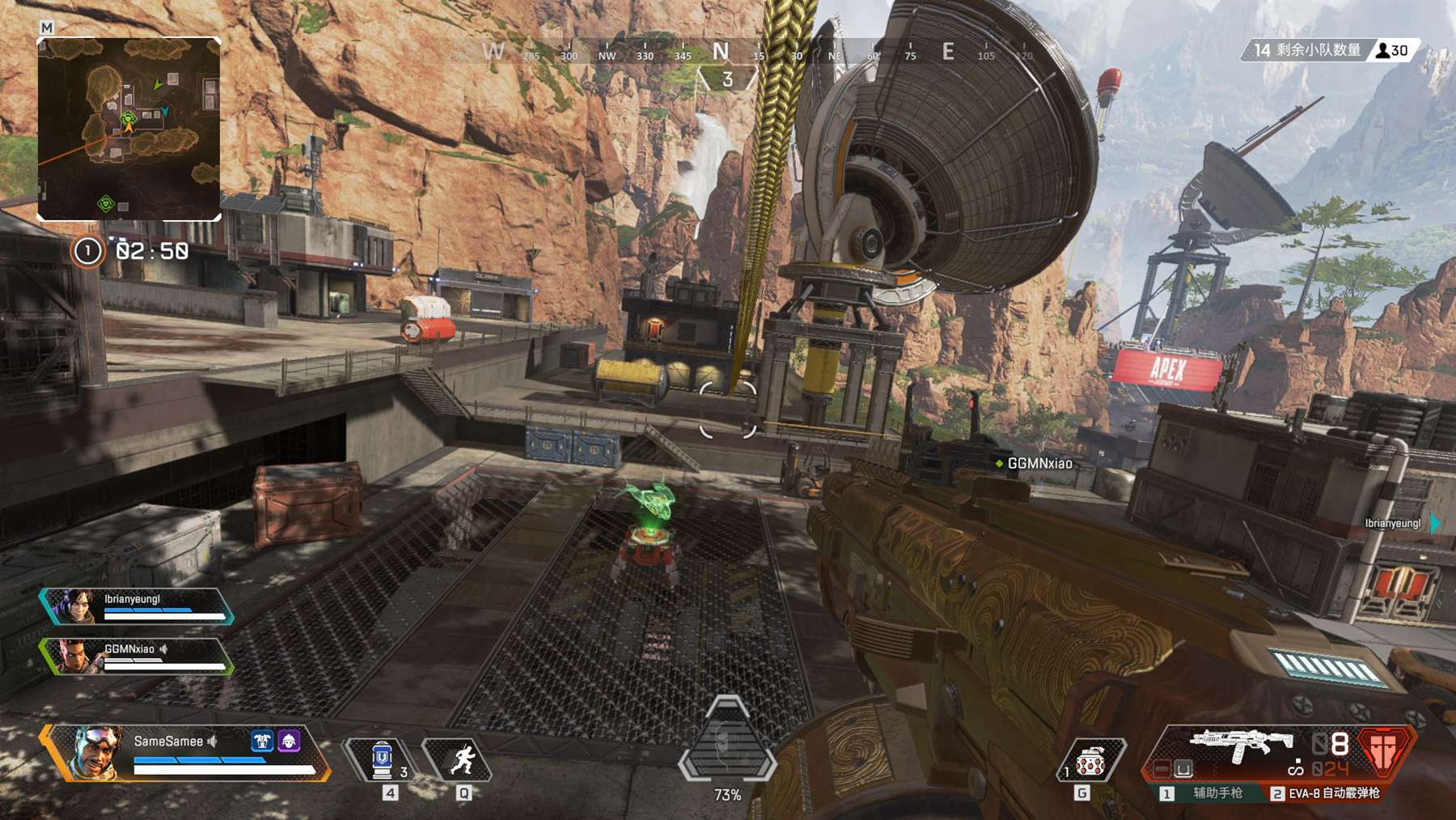 NAVI 在 IEM Rio 2024 的胜利后继续追逐 Intel Grand Slam;