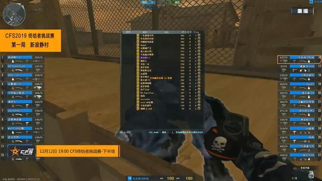 2023年3月1日，LGD.Jinjiao选手选出卡莉丝塔，此为该英雄第一次以辅助位置登上LPL赛场