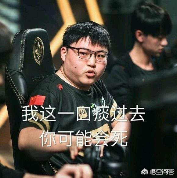疯狂暗示？DOTA2 SumaiL或将加盟Nigma