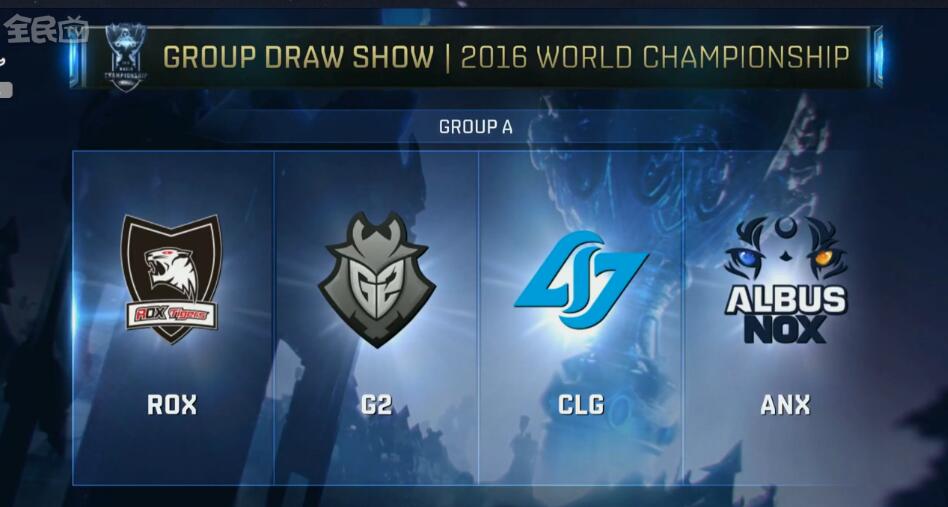 Doinb整活，称Ruler私聊他说跟LWX对线没压力